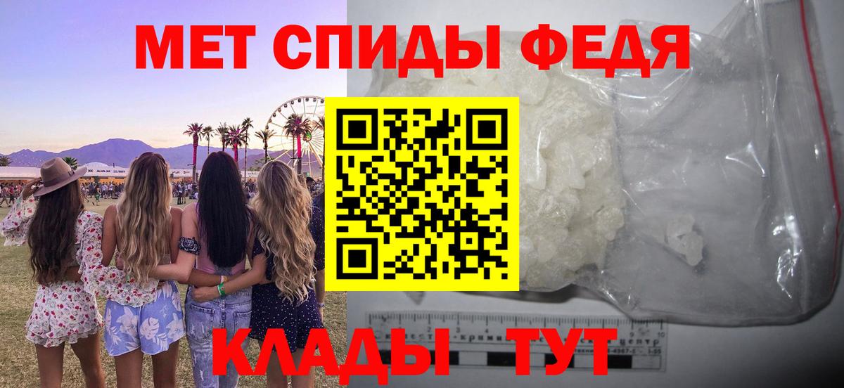 АМФ  АМФ 97%  Вход с VPN  Куйбышев 