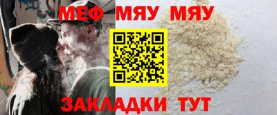 тгк Кимры