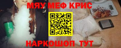 каннабис Коммунар