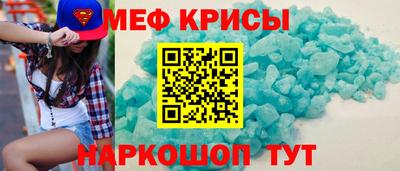 apvp Кинель