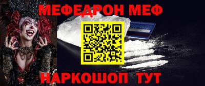 apvp Кинель