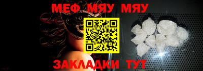 тгк Кимры