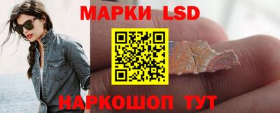 каннабис Коммунар