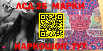 тгк Кимры