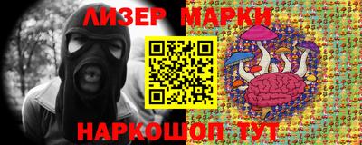 apvp Кинель