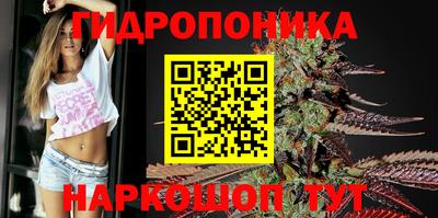 прущий лед Конаково