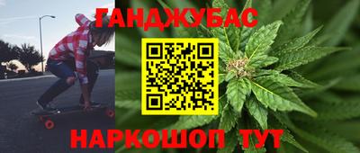 тгк Кимры