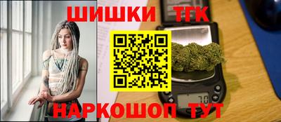 apvp Кинель