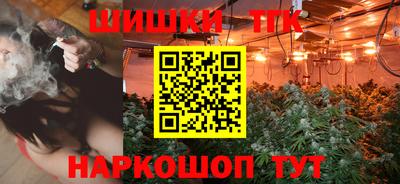 apvp Кинель