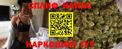 прущий лед Конаково