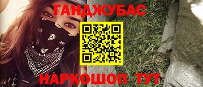 тгк Кимры