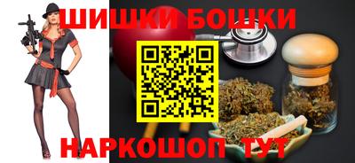 apvp Кинель