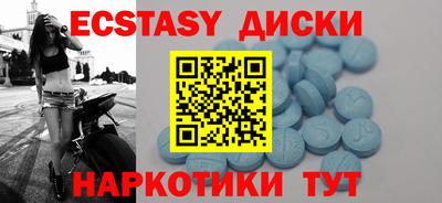 тгк Кимры