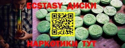 тгк Кимры