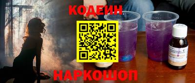 тгк Кимры