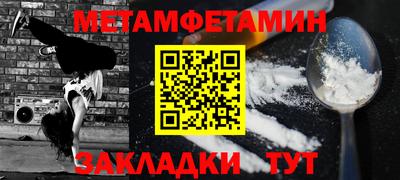 apvp Кинель
