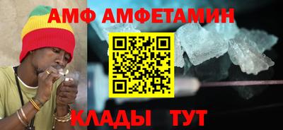 прущие крисы Кингисепп