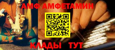 тгк Кимры