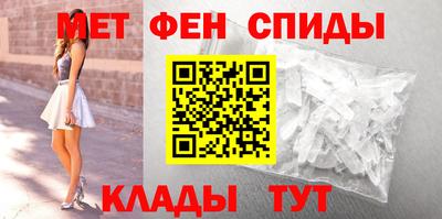 прущие крисы Кингисепп