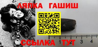 каннабис Коммунар