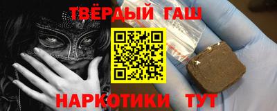 тгк Кимры