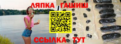 прущие крисы Кингисепп