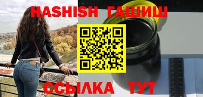 прущие крисы Кингисепп