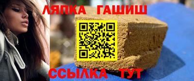 тгк Кимры