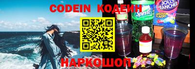 прущий лед Конаково