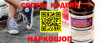 apvp Кинель
