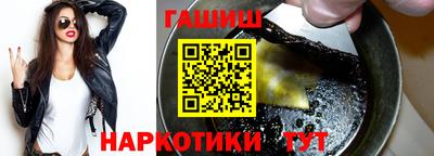 прущие крисы Кингисепп