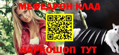 прущие крисы Кингисепп
