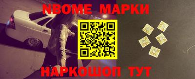 тгк Кимры
